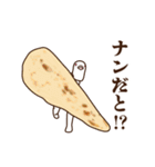 動く平和の象徴8 ～続ダジャレ～（個別スタンプ：6）