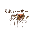 動く平和の象徴8 ～続ダジャレ～（個別スタンプ：22）