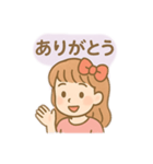 キュートガール_20250501（個別スタンプ：1）