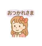 キュートガール_20250501（個別スタンプ：2）