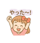 キュートガール_20250501（個別スタンプ：7）