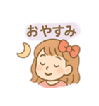 キュートガール_20250501（個別スタンプ：8）
