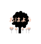 tree and star の日常✨-ι_-（個別スタンプ：1）