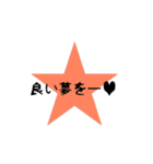 tree and star の日常✨-ι_-（個別スタンプ：12）