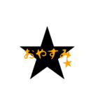 tree and star の日常✨-ι_-（個別スタンプ：13）