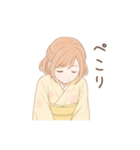 毎日使える着物女子（個別スタンプ：4）