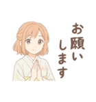 毎日使える着物女子（個別スタンプ：13）