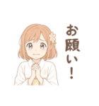 毎日使える着物女子（個別スタンプ：14）