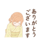 毎日使える着物女子（個別スタンプ：15）