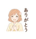毎日使える着物女子（個別スタンプ：17）