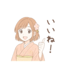 毎日使える着物女子（個別スタンプ：19）