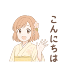 毎日使える着物女子（個別スタンプ：23）