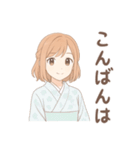 毎日使える着物女子（個別スタンプ：24）