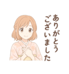 毎日使える着物女子（個別スタンプ：31）