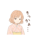 毎日使える着物女子（個別スタンプ：33）