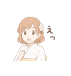 毎日使える着物女子（個別スタンプ：35）