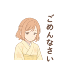 毎日使える着物女子（個別スタンプ：36）