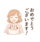 毎日使える着物女子（個別スタンプ：37）