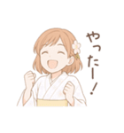 毎日使える着物女子（個別スタンプ：39）