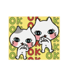 動く！子猫たちとレトロ背景【敬語】（個別スタンプ：9）