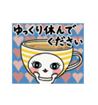 動く！子猫たちとレトロ背景【敬語】（個別スタンプ：17）
