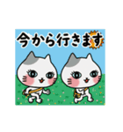 動く！子猫たちとレトロ背景【敬語】（個別スタンプ：18）