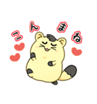 マネちゃん♡世界一可愛いマスコット第2弾（個別スタンプ：1）