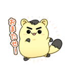 マネちゃん♡世界一可愛いマスコット第2弾（個別スタンプ：2）