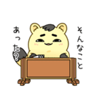 マネちゃん♡世界一可愛いマスコット第2弾（個別スタンプ：13）