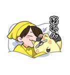 マネちゃん♡世界一可愛いマスコット第2弾（個別スタンプ：18）