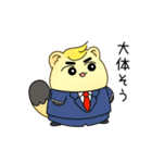 マネちゃん♡世界一可愛いマスコット第2弾（個別スタンプ：39）