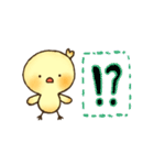 毎日使える-ゆるいひよこのスタンプ- 4（個別スタンプ：28）