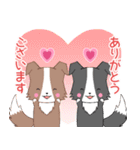ちびボーダー21【敬語】（個別スタンプ：3）