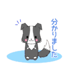 ちびボーダー21【敬語】（個別スタンプ：6）