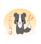 ちびボーダー21【敬語】（個別スタンプ：9）