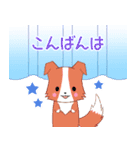 ちびボーダー21【敬語】（個別スタンプ：10）