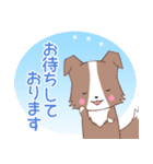 ちびボーダー21【敬語】（個別スタンプ：13）