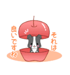 ちびボーダー21【敬語】（個別スタンプ：14）