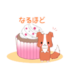 ちびボーダー21【敬語】（個別スタンプ：17）