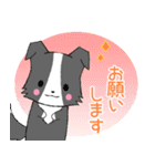 ちびボーダー21【敬語】（個別スタンプ：20）