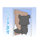 ちびボーダー21【敬語】（個別スタンプ：22）