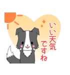 ちびボーダー21【敬語】（個別スタンプ：23）