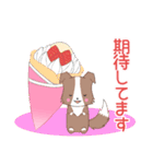 ちびボーダー21【敬語】（個別スタンプ：24）