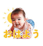 日歌スタンプ Vol.1（個別スタンプ：1）