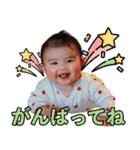 日歌スタンプ Vol.1（個別スタンプ：4）