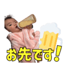 日歌スタンプ Vol.1（個別スタンプ：12）