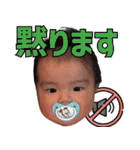 日歌スタンプ Vol.1（個別スタンプ：13）