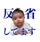 日歌スタンプ Vol.1（個別スタンプ：20）