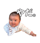 日歌スタンプ Vol.1（個別スタンプ：22）