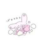 ごほうびうさぎの日常〜たのしい春〜（個別スタンプ：5）
